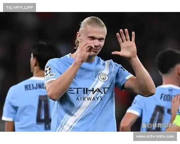 曼城4-1大胜多特蒙德，哈兰德成队史首位连续5场欧冠进球球员