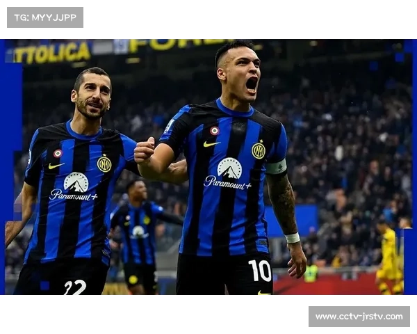 国际米兰客战克雷莫纳,榜首优势扩大剑指三分